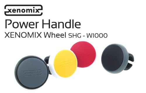 xenomix power handle W-1000